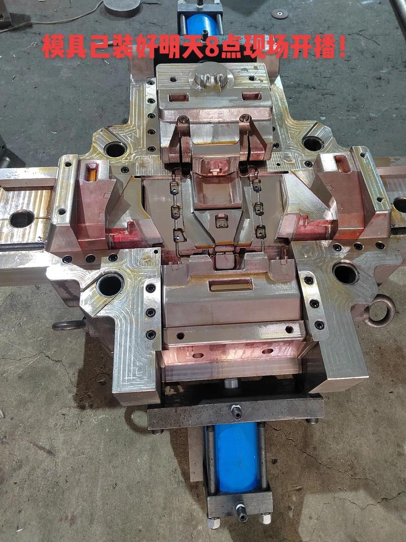 精工鑄就，智造未來 高端定制模具如何驅動汽車配件制造的匠心革命