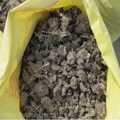 價格 廠家 中國供應商