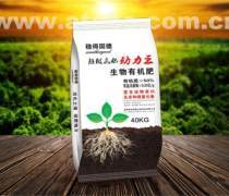 元謀生物有機肥|鵬程生物有機肥|生物有機肥生產廠家