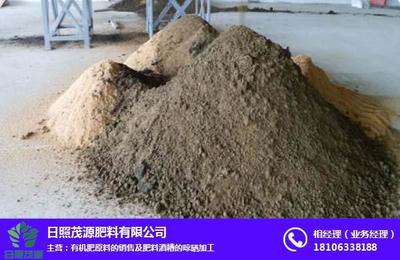 有機肥料的使用_日照有機肥原料_有機肥料