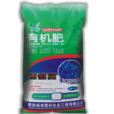 陜西楊凌霖科生態(tài)工程