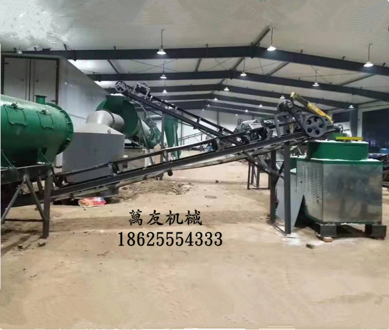 1萬噸有機肥生產線設備 有機肥鏈板翻拋機 槽式翻拋機發酵.