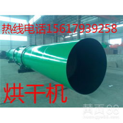 【豬糞有機(jī)肥生產(chǎn)設(shè)備成套多少錢(qián)豬糞加工步驟】-